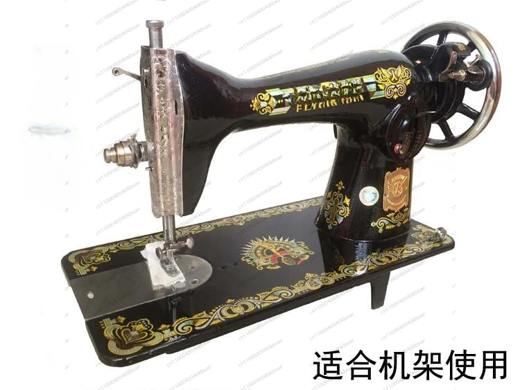 Mini Electric Sewing Machine Handheld - จักรเย็บผ้าไฟฟ้าแบบพกพาสไตล์วินเทจ | มินิแฮนด์เฮลท์สำหรับใช้ในครัวเรือน ภายในรถยนต์ และงานฝีมือ