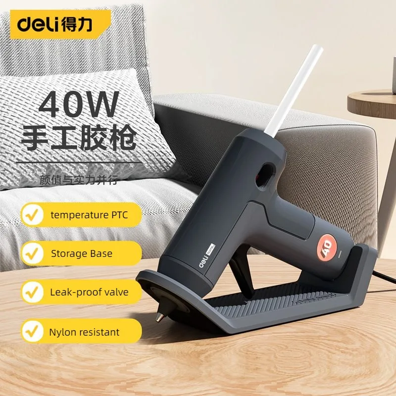 Deli 40W Hot Melt กาวปืน 7 มม. - Hot Melt Glue Gun Cordless บทวิจารณ์และราคา